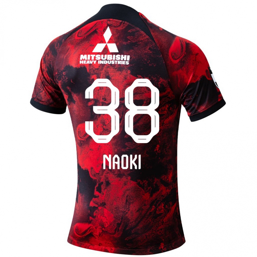 Vaikiškas Naoki Maeda #38 Raudona Juoda Namų Marškinėliai 2024/25 T-Shirt