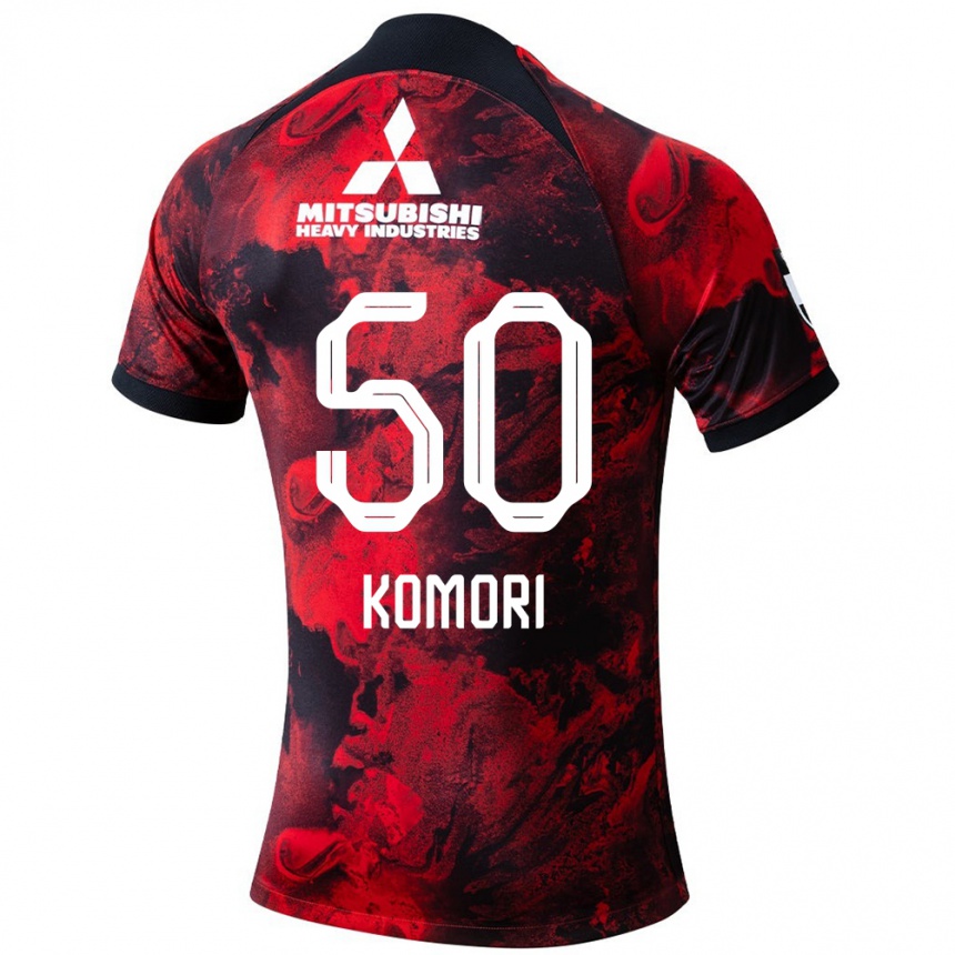 Vaikiškas Haruki Komori #50 Raudona Juoda Namų Marškinėliai 2024/25 T-Shirt