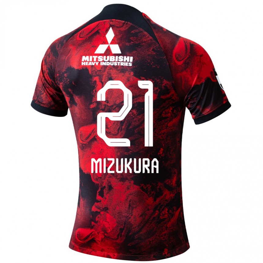 Vaikiškas Kei Mizukura #21 Raudona Juoda Namų Marškinėliai 2024/25 T-Shirt