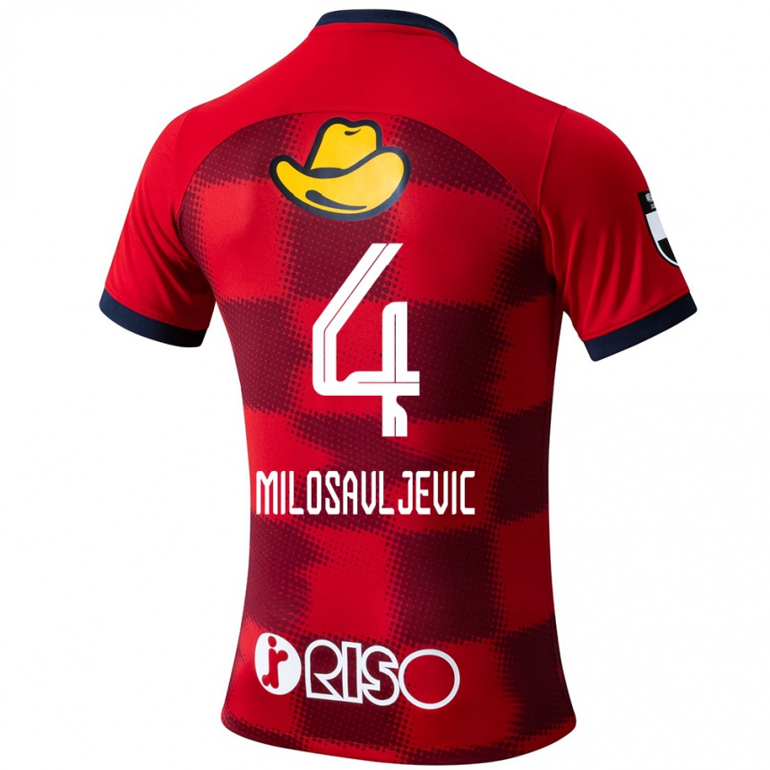 Vaikiškas Radomir Milosavljevic #4 Raudona Mėlyna Balta Namų Marškinėliai 2024/25 T-Shirt