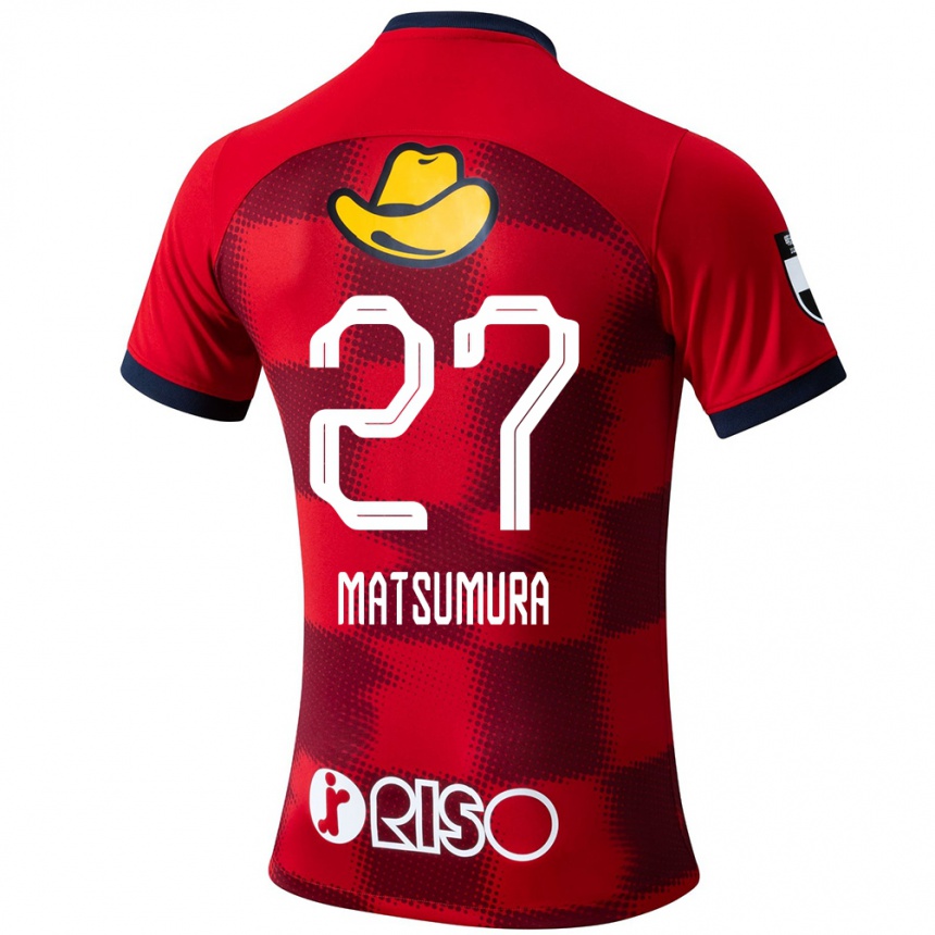 Vaikiškas Yuta Matsumura #27 Raudona Mėlyna Balta Namų Marškinėliai 2024/25 T-Shirt