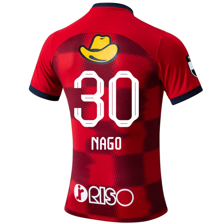 Vaikiškas Shintaro Nago #30 Raudona Mėlyna Balta Namų Marškinėliai 2024/25 T-Shirt