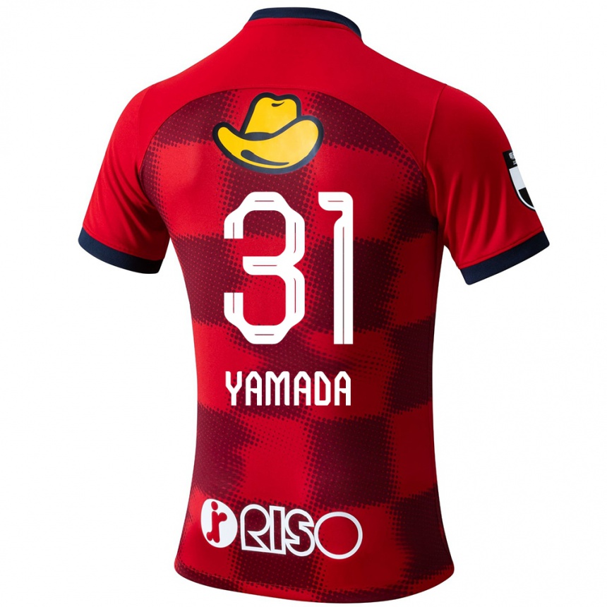 Vaikiškas Taiki Yamada #31 Raudona Mėlyna Balta Namų Marškinėliai 2024/25 T-Shirt