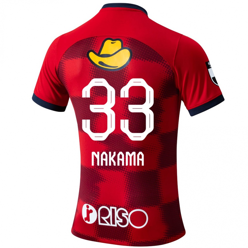 Vaikiškas Hayato Nakama #33 Raudona Mėlyna Balta Namų Marškinėliai 2024/25 T-Shirt