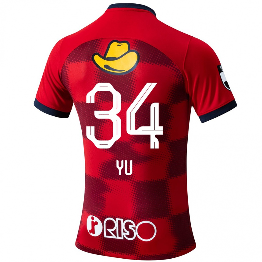 Vaikiškas Yu Funabashi #34 Raudona Mėlyna Balta Namų Marškinėliai 2024/25 T-Shirt