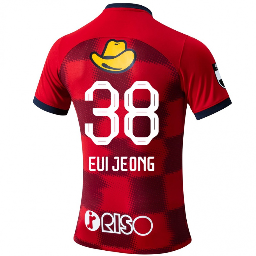 Vaikiškas Eui-Jeong Park #38 Raudona Mėlyna Balta Namų Marškinėliai 2024/25 T-Shirt