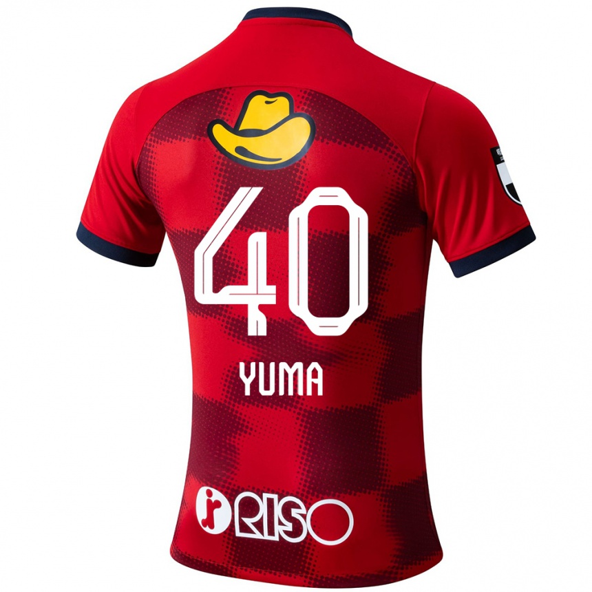 Vaikiškas Yuma Suzuki #40 Raudona Mėlyna Balta Namų Marškinėliai 2024/25 T-Shirt