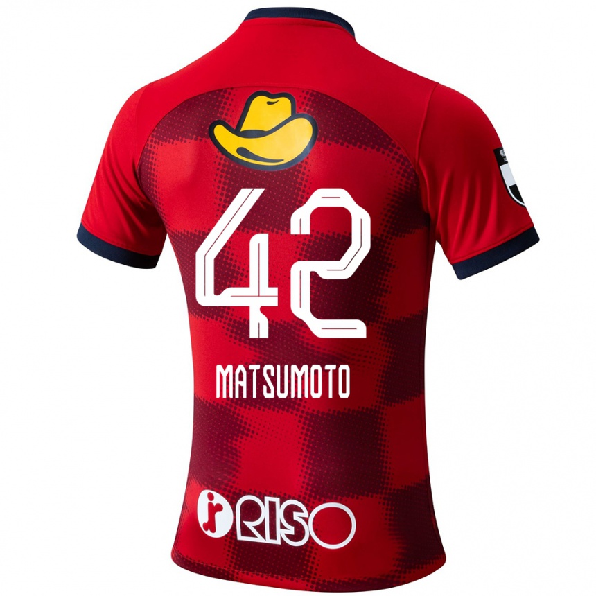 Vaikiškas Haruto Matsumoto #42 Raudona Mėlyna Balta Namų Marškinėliai 2024/25 T-Shirt