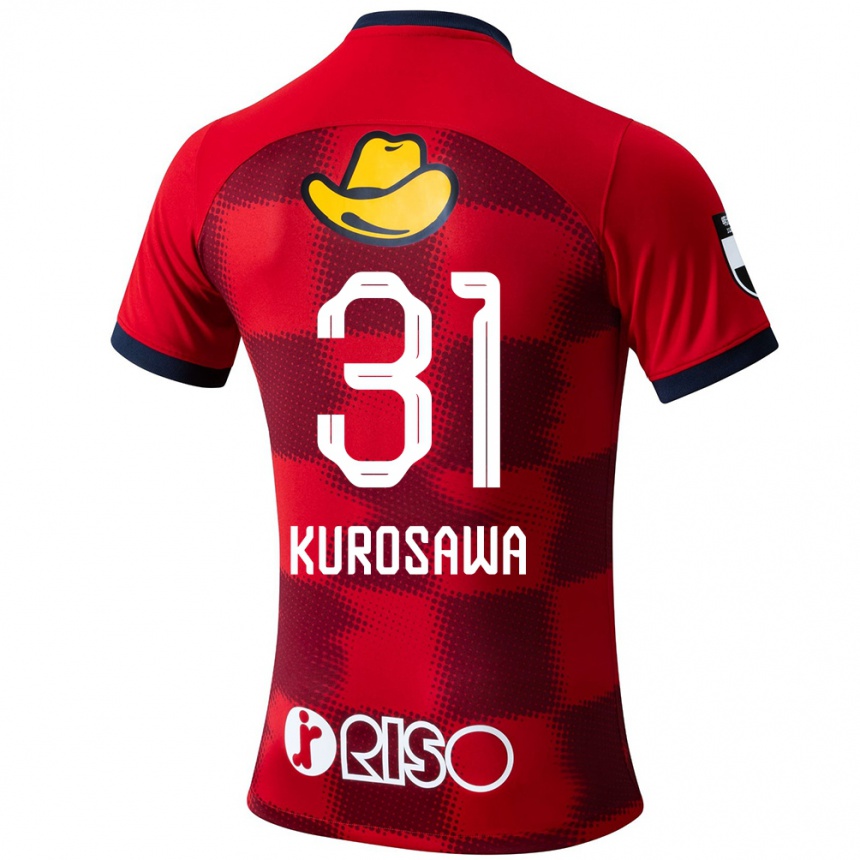 Vaikiškas Shoei Kurosawa #31 Raudona Mėlyna Balta Namų Marškinėliai 2024/25 T-Shirt