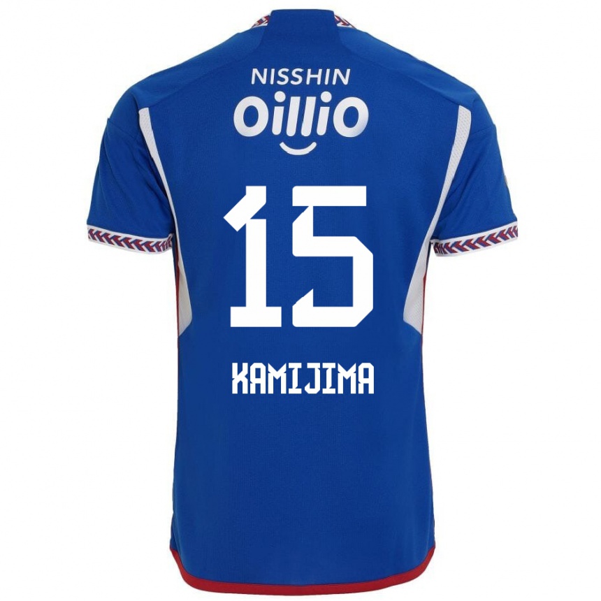 Vaikiškas Takumi Kamijima #15 Mėlyna Balta Raudona Namų Marškinėliai 2024/25 T-Shirt