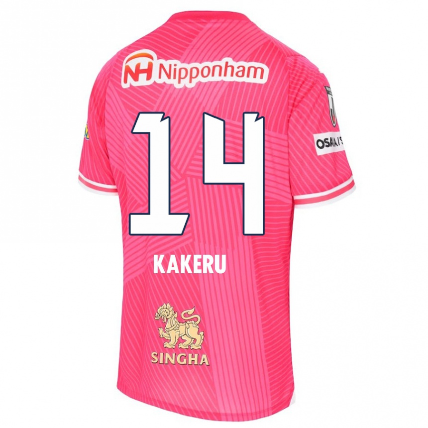 Vaikiškas Kakeru Funaki #14 Rožinė Balta Namų Marškinėliai 2024/25 T-Shirt