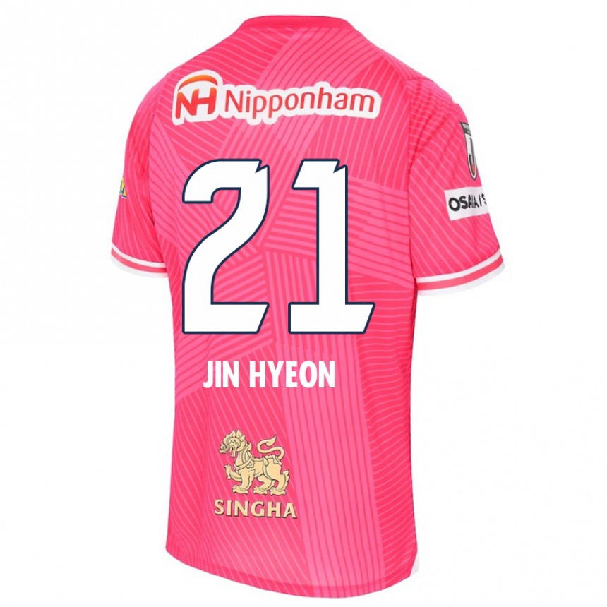 Vaikiškas Jin-Hyeon Kim #21 Rožinė Balta Namų Marškinėliai 2024/25 T-Shirt