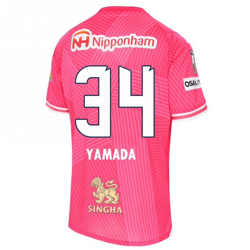 Vaikiškas Hiroto Yamada #34 Rožinė Balta Namų Marškinėliai 2024/25 T-Shirt