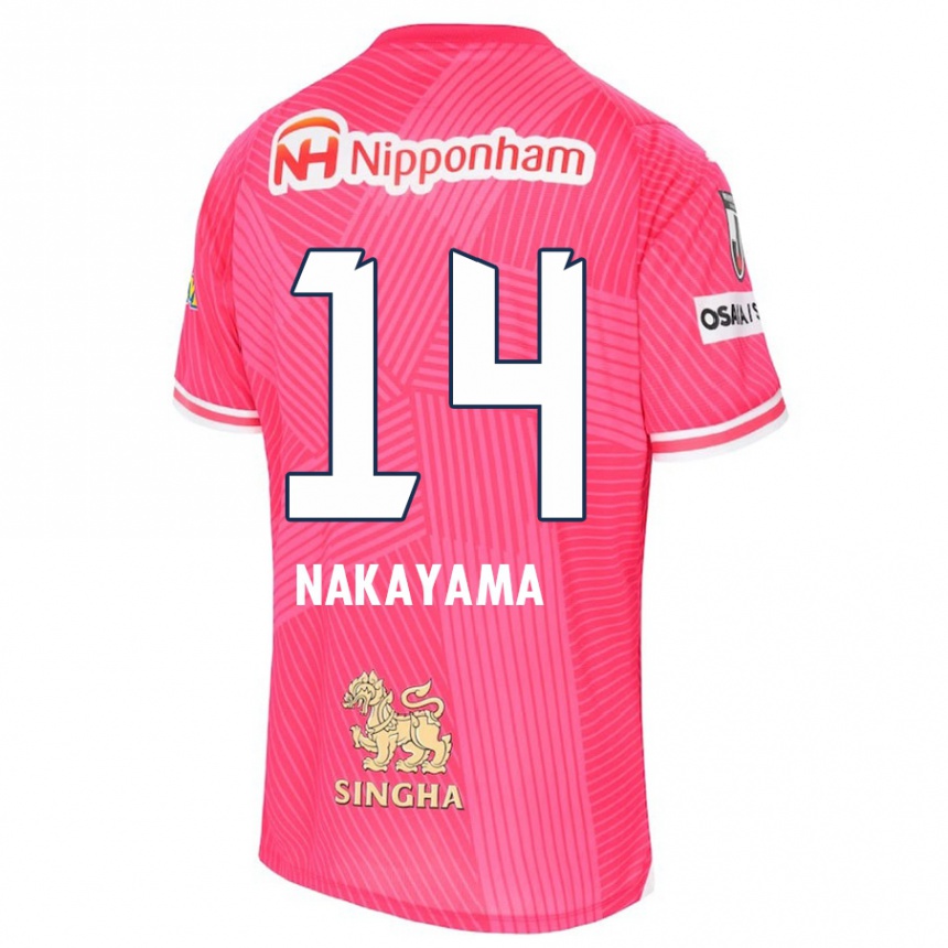 Vaikiškas Toshito Nakayama #14 Rožinė Balta Namų Marškinėliai 2024/25 T-Shirt