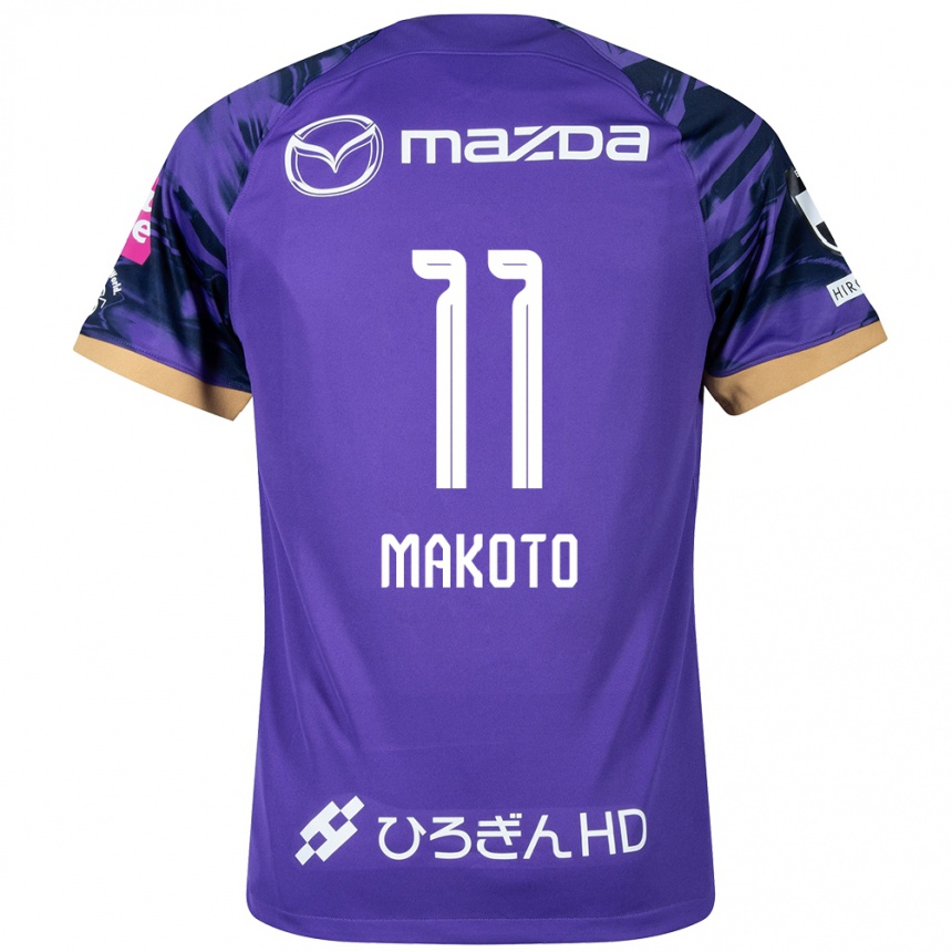 Vaikiškas Makoto Mitsuta #11 Violetinė Balta Namų Marškinėliai 2024/25 T-Shirt