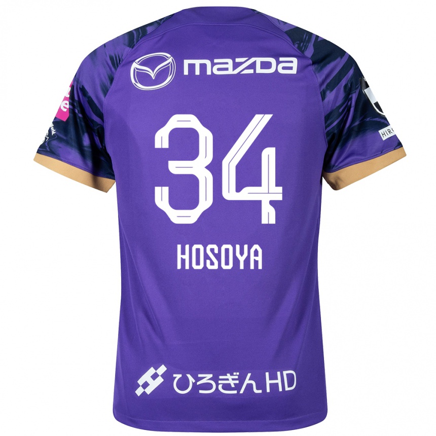 Vaikiškas Kohei Hosoya #34 Violetinė Balta Namų Marškinėliai 2024/25 T-Shirt