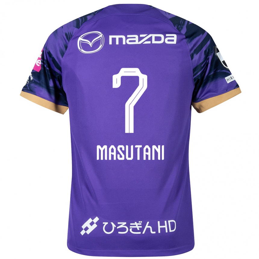 Vaikiškas Ayuki Masutani #7 Violetinė Balta Namų Marškinėliai 2024/25 T-Shirt