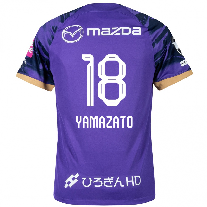 Vaikiškas Kenshin Yamazato #18 Violetinė Balta Namų Marškinėliai 2024/25 T-Shirt