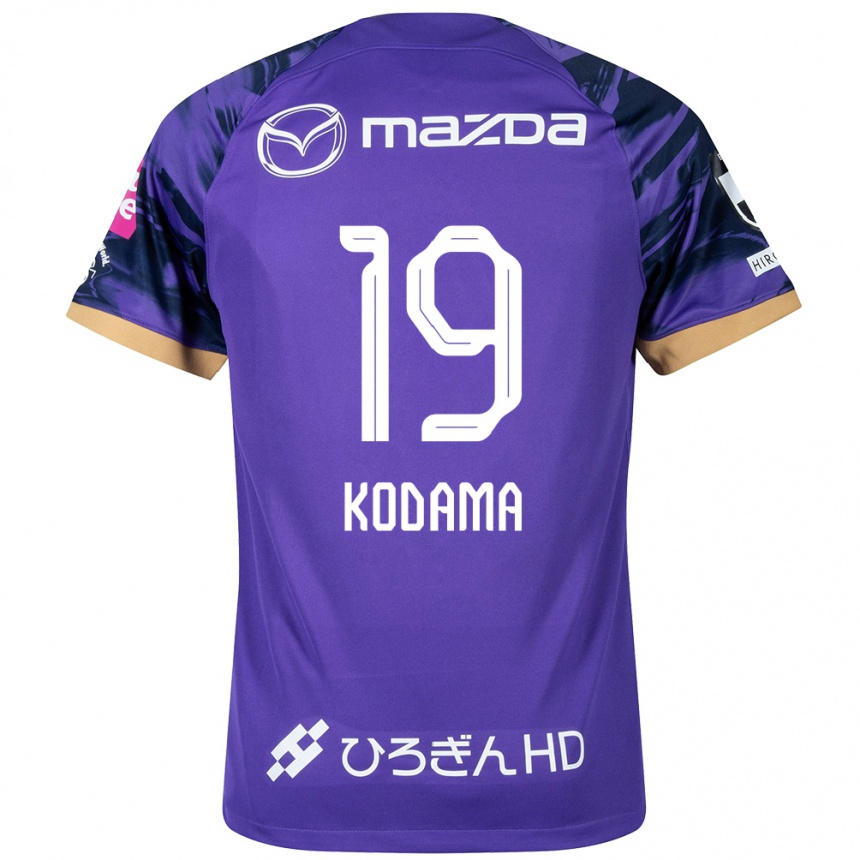 Vaikiškas Tsukasa Kodama #19 Violetinė Balta Namų Marškinėliai 2024/25 T-Shirt