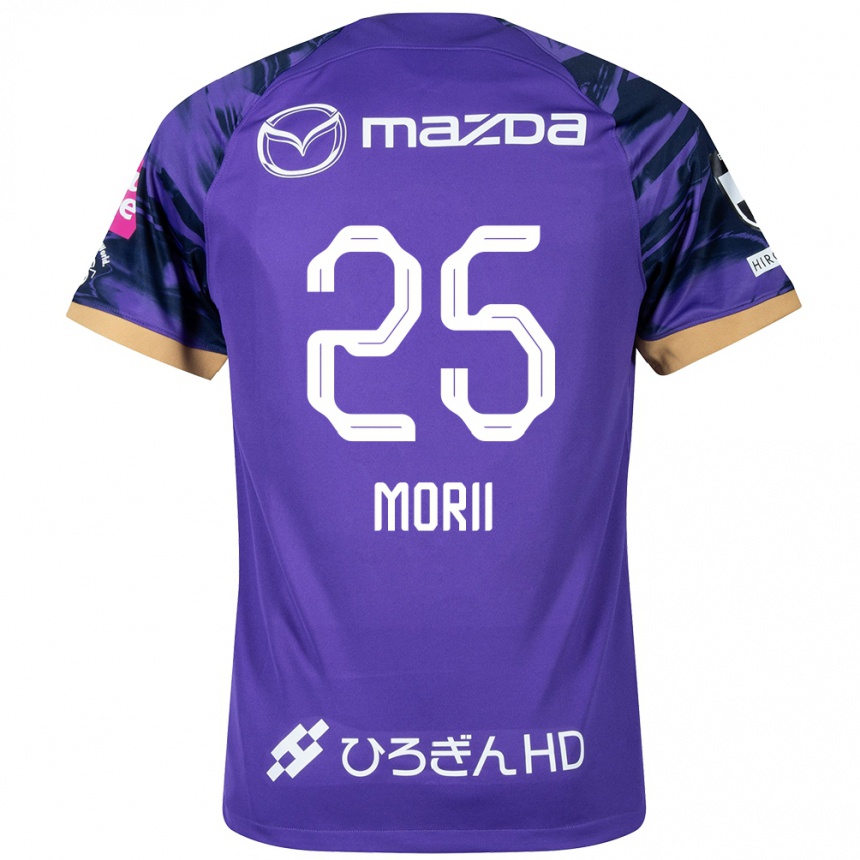 Vaikiškas Leedo Morii #25 Violetinė Balta Namų Marškinėliai 2024/25 T-Shirt