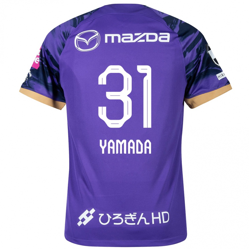 Vaikiškas Manato Yamada #31 Violetinė Balta Namų Marškinėliai 2024/25 T-Shirt