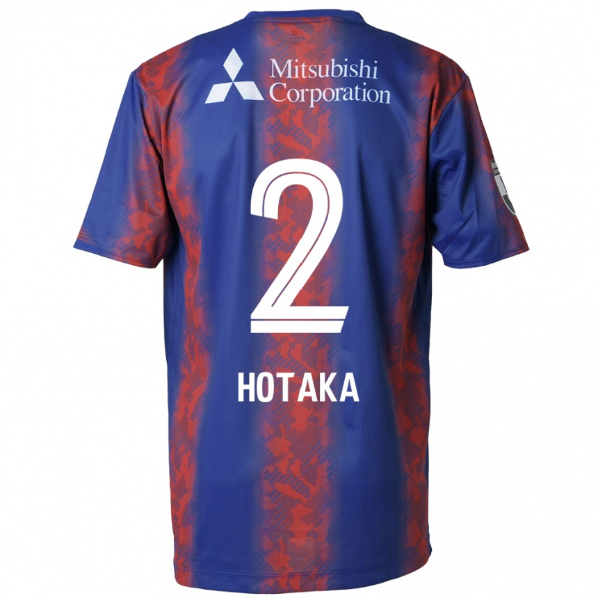 Vaikiškas Hotaka Nakamura #2 Mėlyna Raudona Namų Marškinėliai 2024/25 T-Shirt