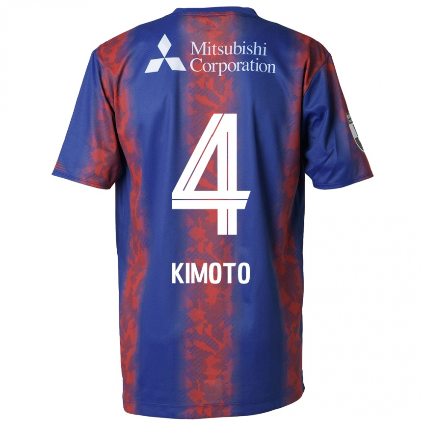 Vaikiškas Yasuki Kimoto #4 Mėlyna Raudona Namų Marškinėliai 2024/25 T-Shirt