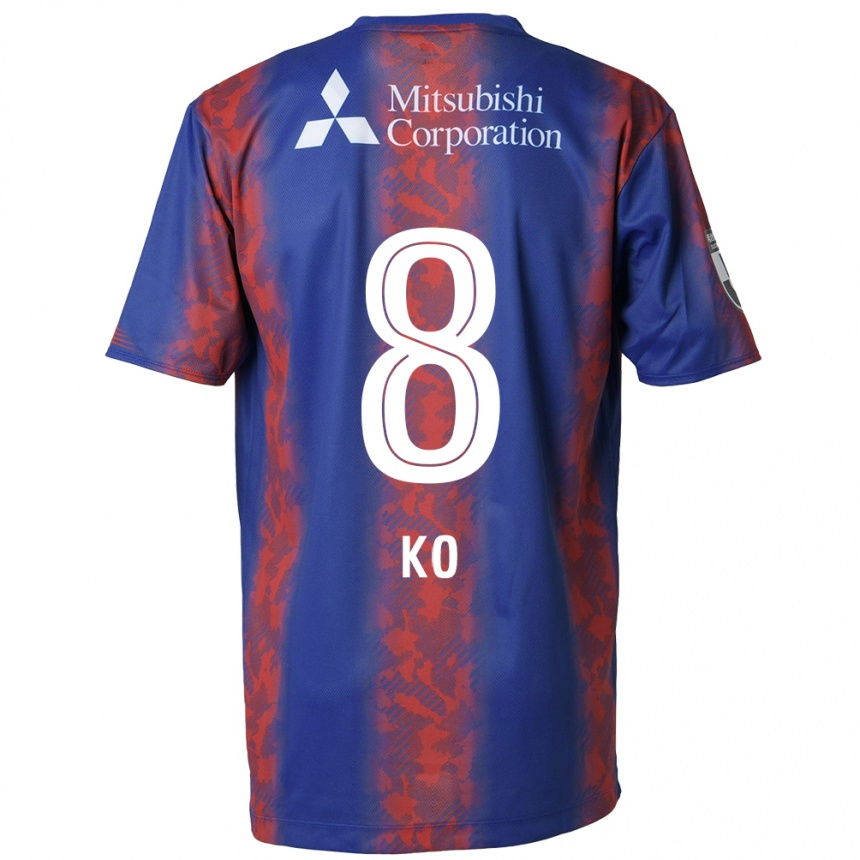 Vaikiškas Takahiro Ko #8 Mėlyna Raudona Namų Marškinėliai 2024/25 T-Shirt