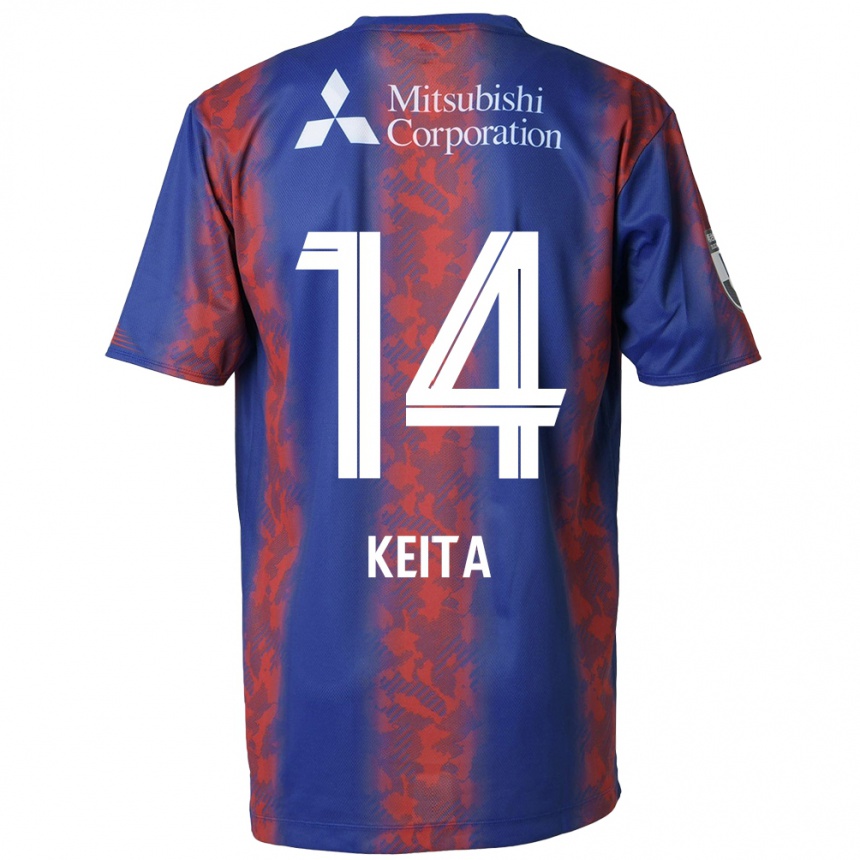 Vaikiškas Keita Yamashita #14 Mėlyna Raudona Namų Marškinėliai 2024/25 T-Shirt