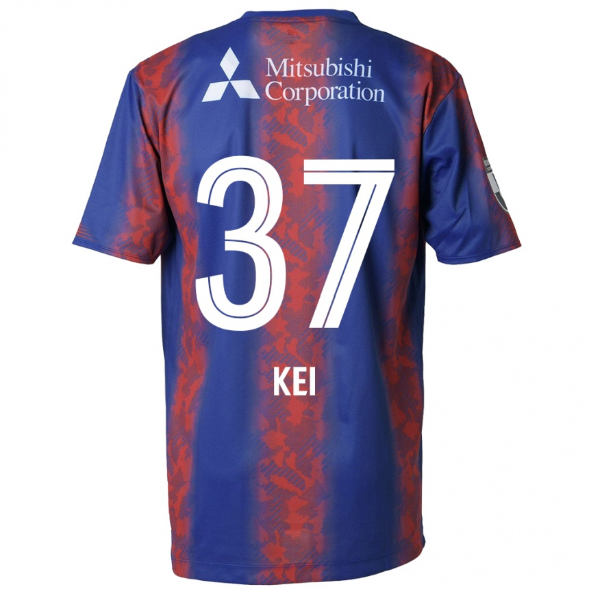 Vaikiškas Kei Koizumi #37 Mėlyna Raudona Namų Marškinėliai 2024/25 T-Shirt