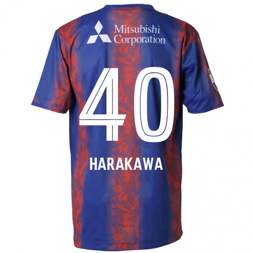 Vaikiškas Riki Harakawa #40 Mėlyna Raudona Namų Marškinėliai 2024/25 T-Shirt