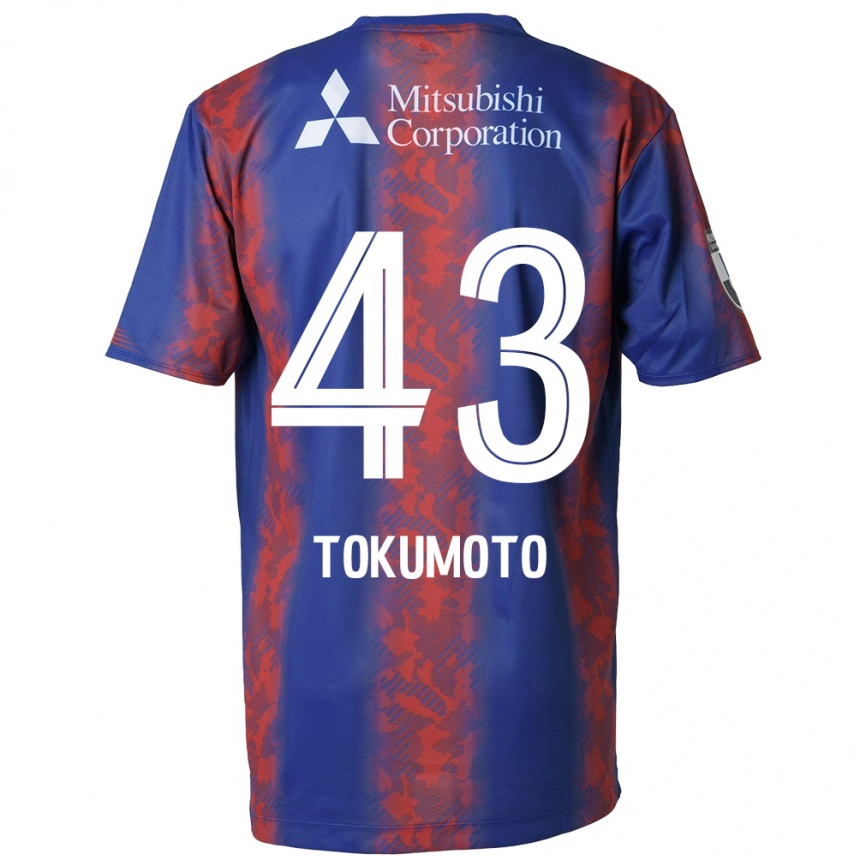 Vaikiškas Shuhei Tokumoto #43 Mėlyna Raudona Namų Marškinėliai 2024/25 T-Shirt