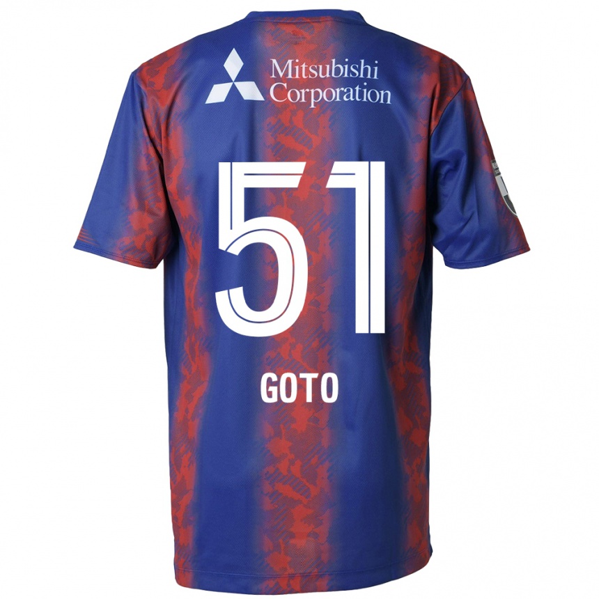 Vaikiškas Wataru Goto #51 Mėlyna Raudona Namų Marškinėliai 2024/25 T-Shirt