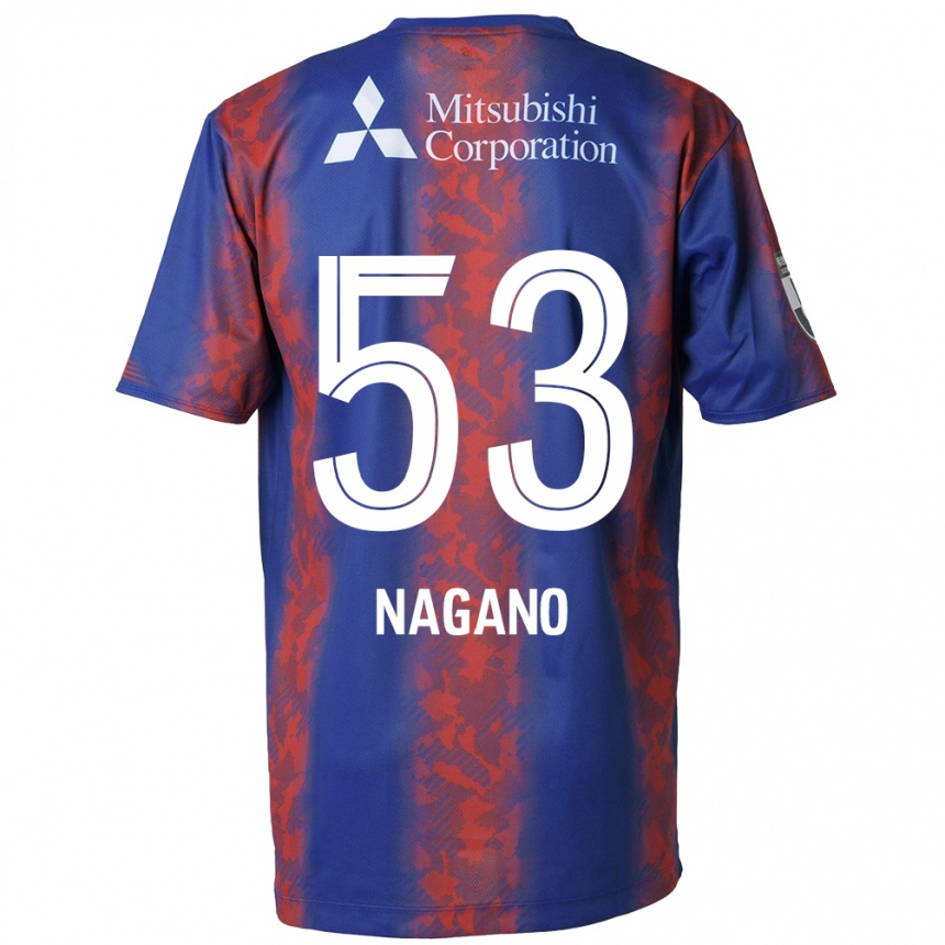 Vaikiškas Shuto Nagano #53 Mėlyna Raudona Namų Marškinėliai 2024/25 T-Shirt