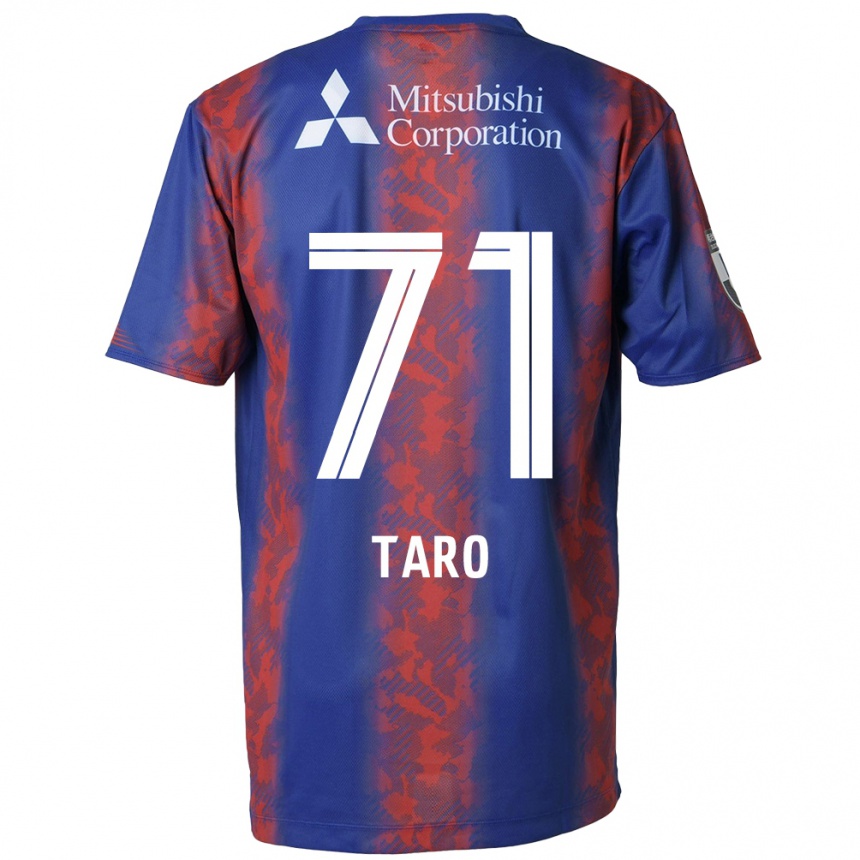 Vaikiškas Ryotaro Araki #71 Mėlyna Raudona Namų Marškinėliai 2024/25 T-Shirt