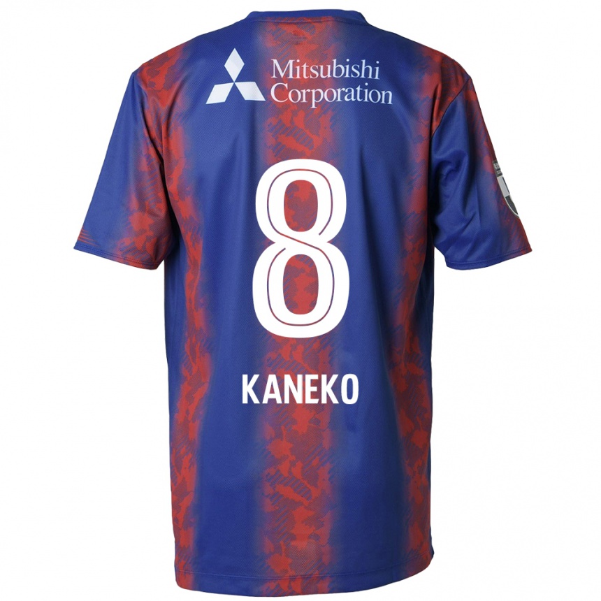 Vaikiškas Shunsuke Kaneko #8 Mėlyna Raudona Namų Marškinėliai 2024/25 T-Shirt