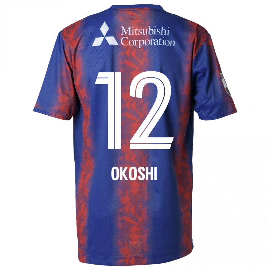 Vaikiškas Yutaha Okoshi #12 Mėlyna Raudona Namų Marškinėliai 2024/25 T-Shirt