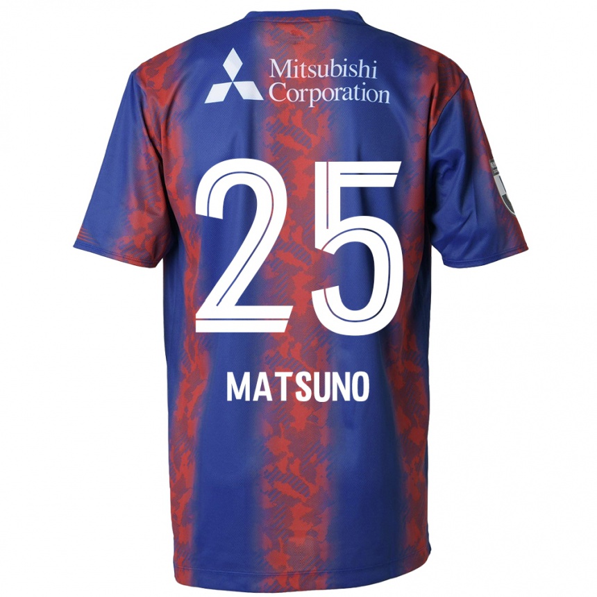 Vaikiškas Taichi Matsuno #25 Mėlyna Raudona Namų Marškinėliai 2024/25 T-Shirt