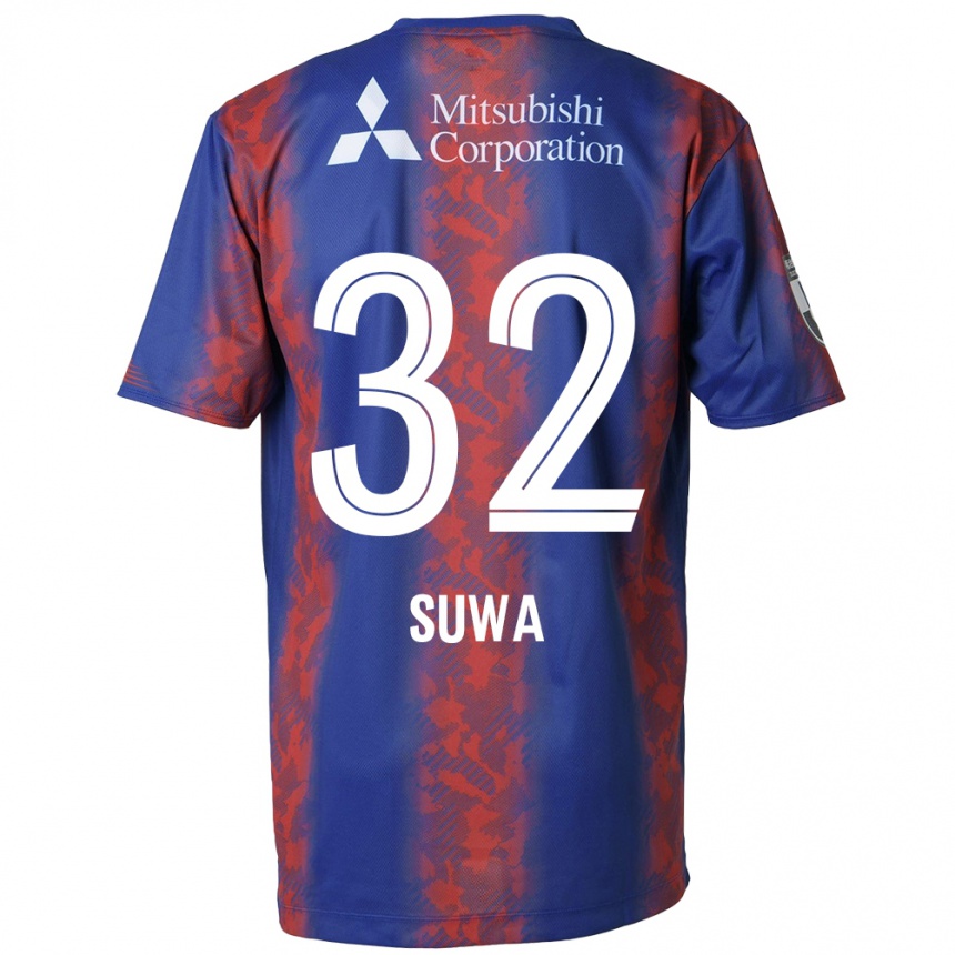 Vaikiškas Keita Suwa #32 Mėlyna Raudona Namų Marškinėliai 2024/25 T-Shirt