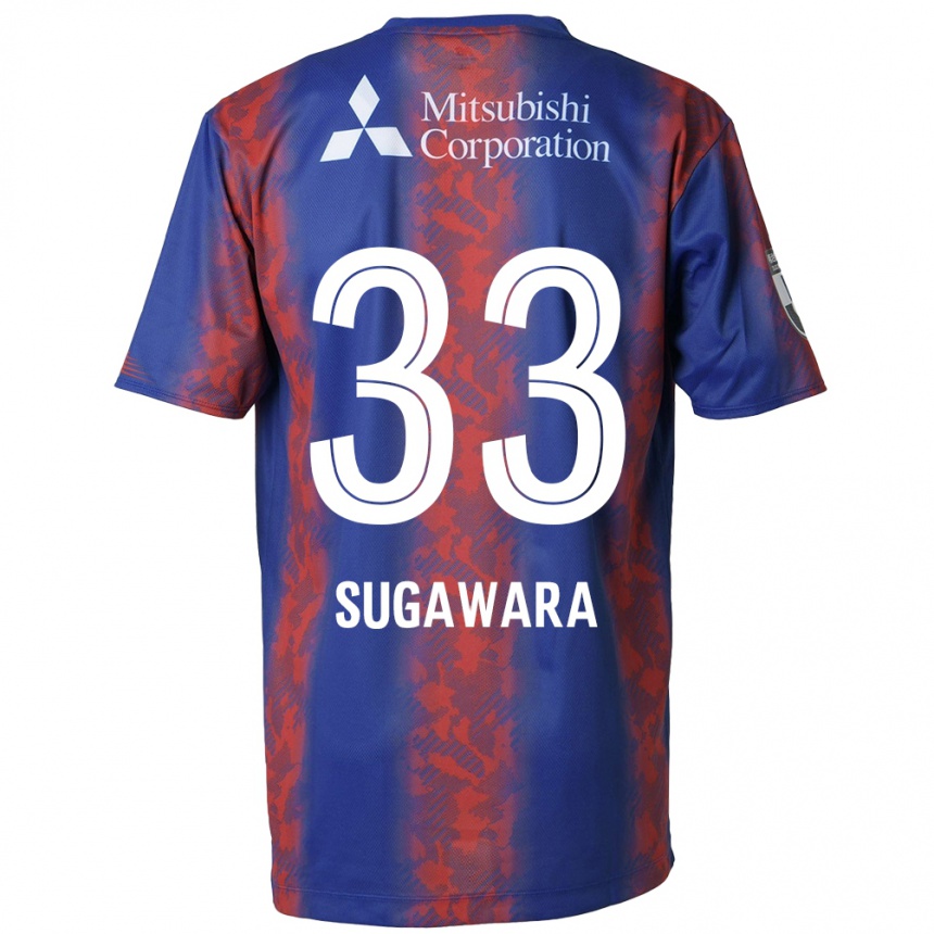 Vaikiškas Yuta Sugawara #33 Mėlyna Raudona Namų Marškinėliai 2024/25 T-Shirt