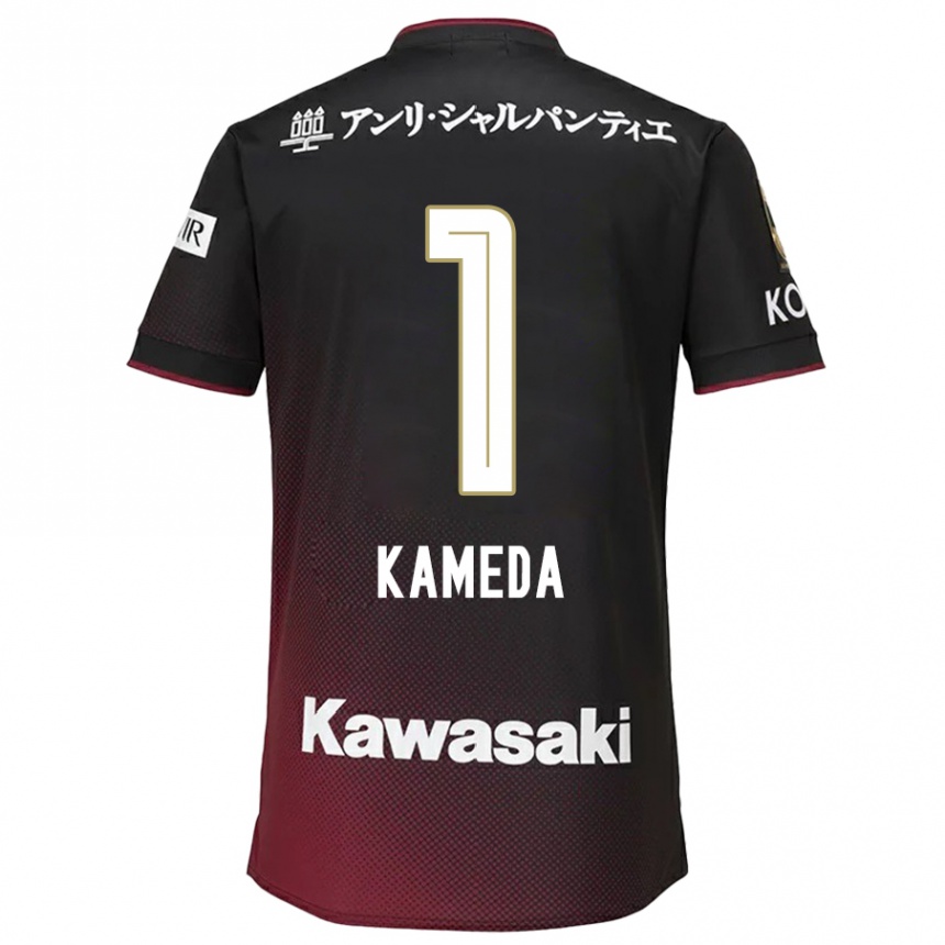 Vaikiškas Taiga Kameda #1 Juoda Raudona Namų Marškinėliai 2024/25 T-Shirt