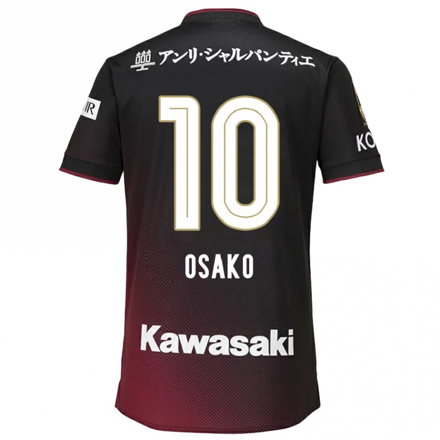 Vaikiškas Yuya Osako #10 Juoda Raudona Namų Marškinėliai 2024/25 T-Shirt