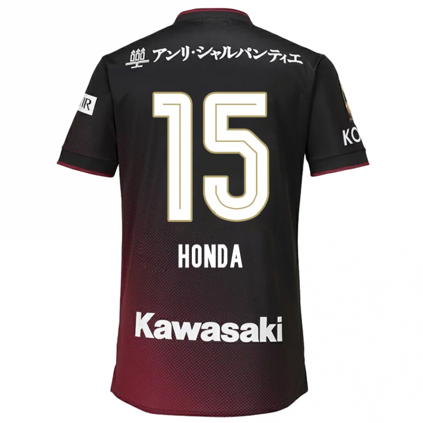 Vaikiškas Yuki Honda #15 Juoda Raudona Namų Marškinėliai 2024/25 T-Shirt