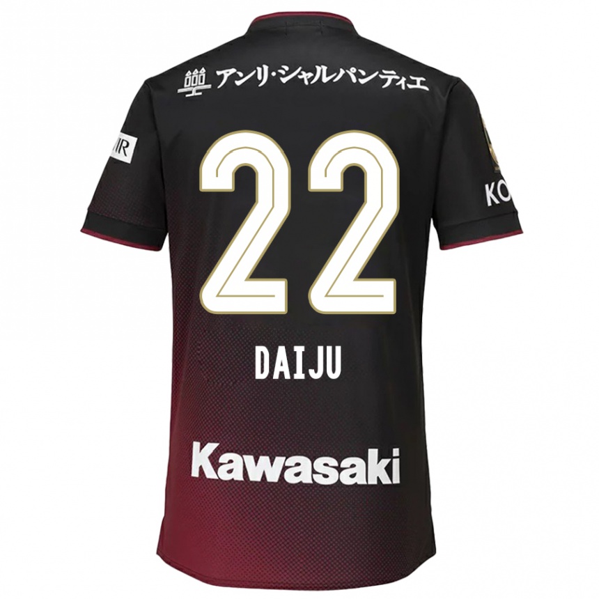 Vaikiškas Daiju Sasaki #22 Juoda Raudona Namų Marškinėliai 2024/25 T-Shirt