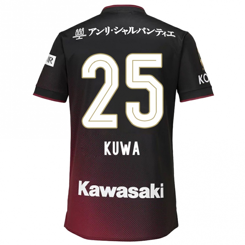 Vaikiškas Yuya Kuwasaki #25 Juoda Raudona Namų Marškinėliai 2024/25 T-Shirt