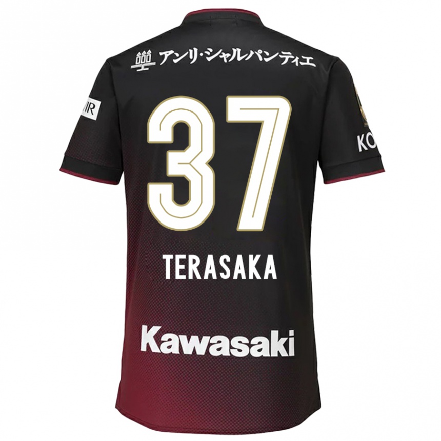 Vaikiškas Shogo Terasaka #37 Juoda Raudona Namų Marškinėliai 2024/25 T-Shirt