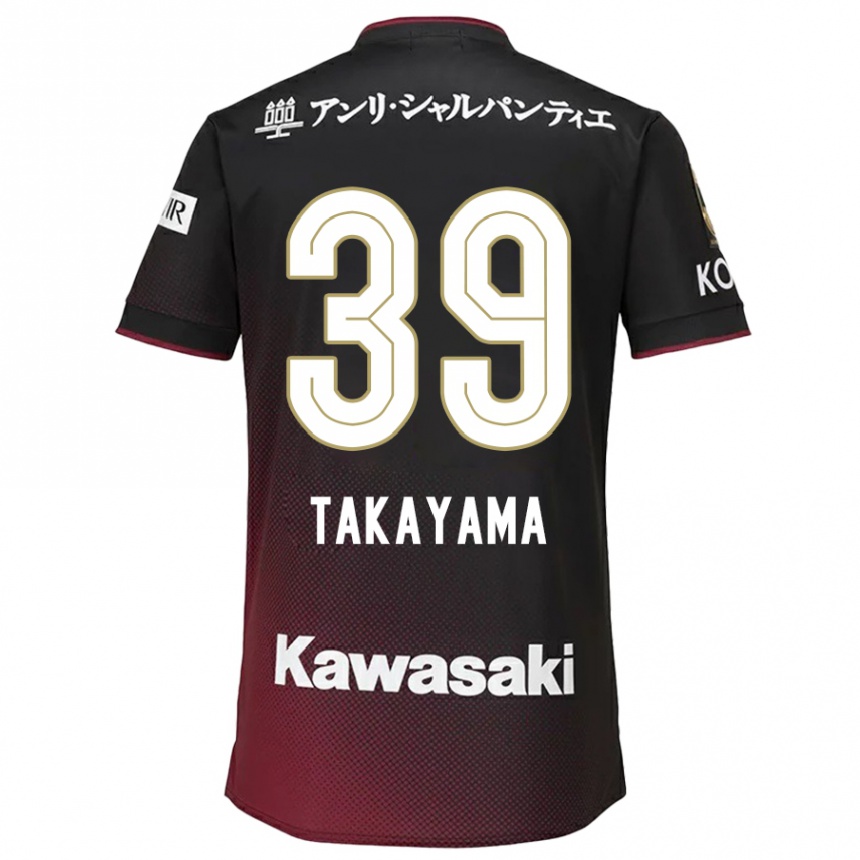 Vaikiškas Shioki Takayama #39 Juoda Raudona Namų Marškinėliai 2024/25 T-Shirt