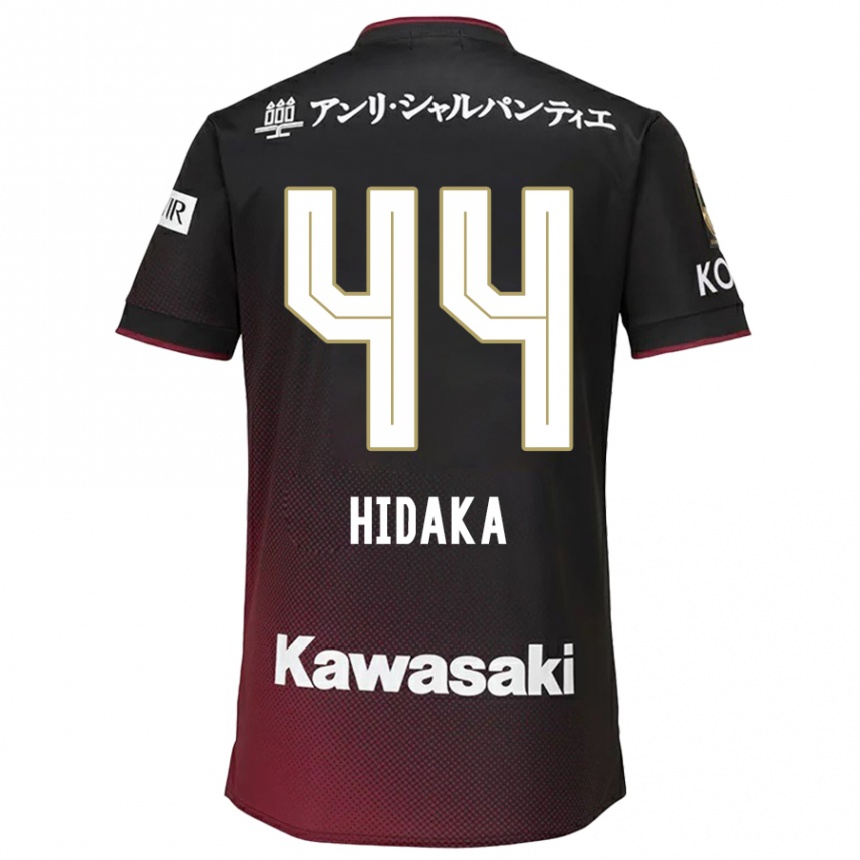 Vaikiškas Mitsuki Hidaka #44 Juoda Raudona Namų Marškinėliai 2024/25 T-Shirt