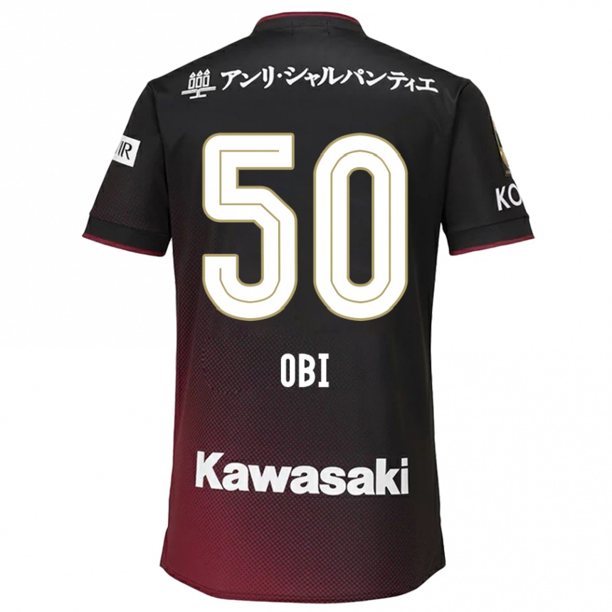 Vaikiškas Powell Obinna Obi #50 Juoda Raudona Namų Marškinėliai 2024/25 T-Shirt