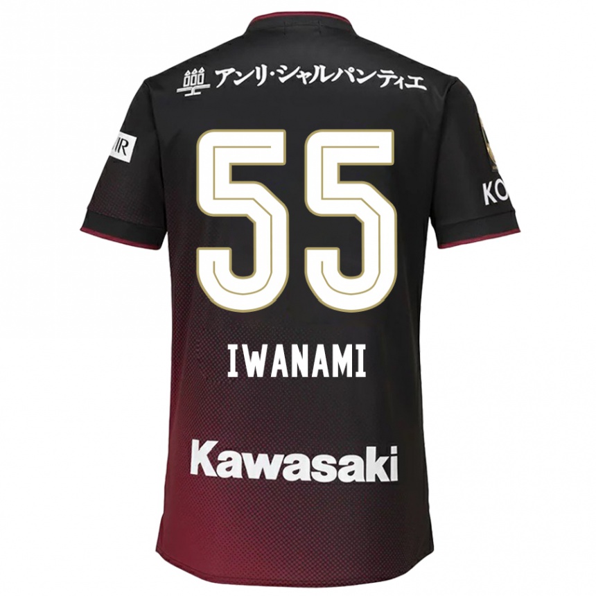 Vaikiškas Takuya Iwanami #55 Juoda Raudona Namų Marškinėliai 2024/25 T-Shirt